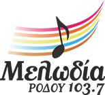 MELODIA RODOS 